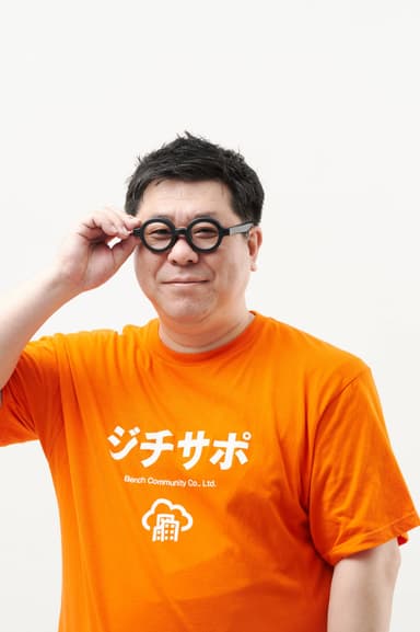 代表取締役 東山博計